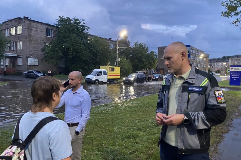 Новости