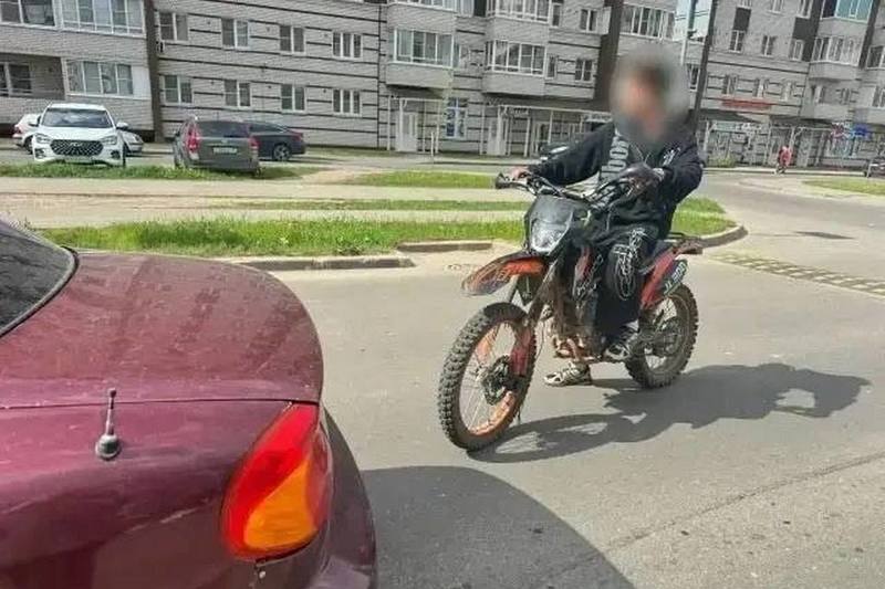 Новости