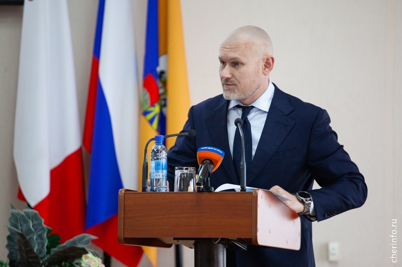 Новости