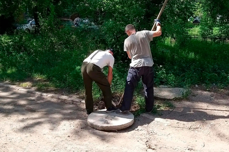 Новости