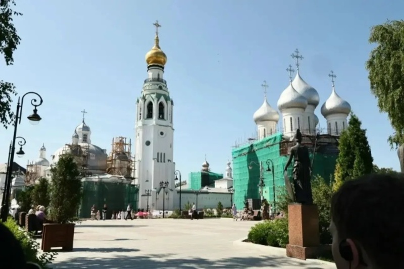 Новости
