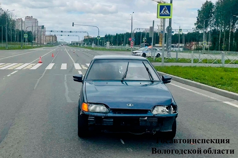 Новости