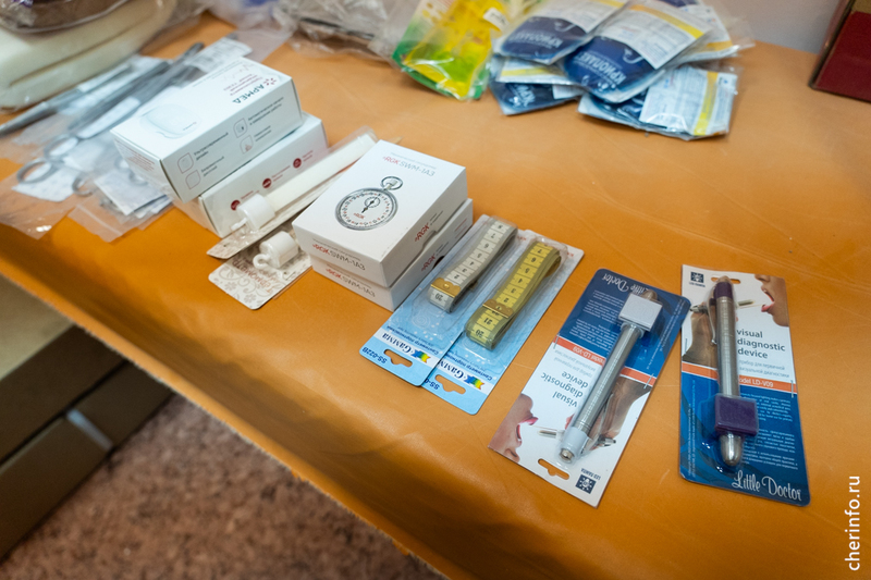 Новости