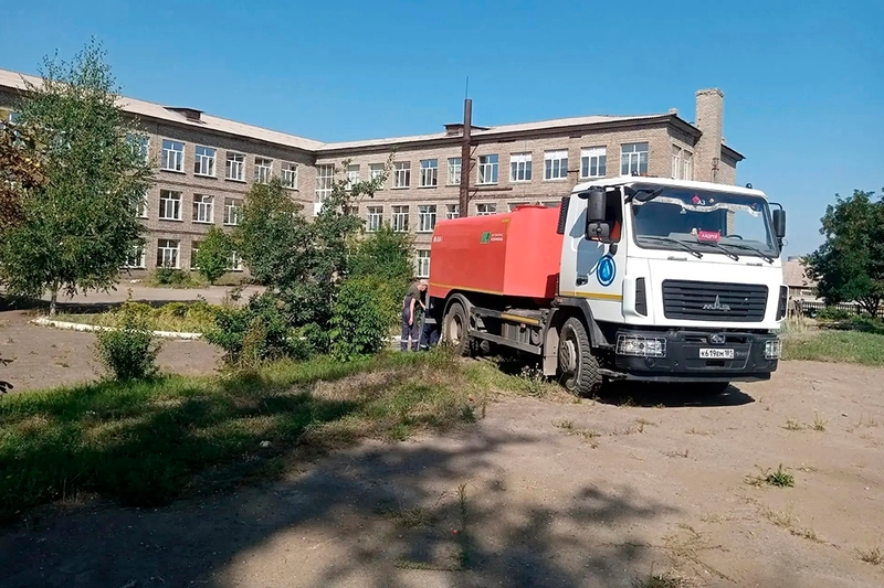 Новости
