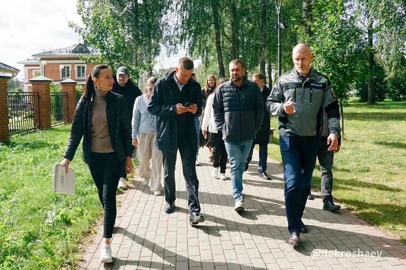 Новости