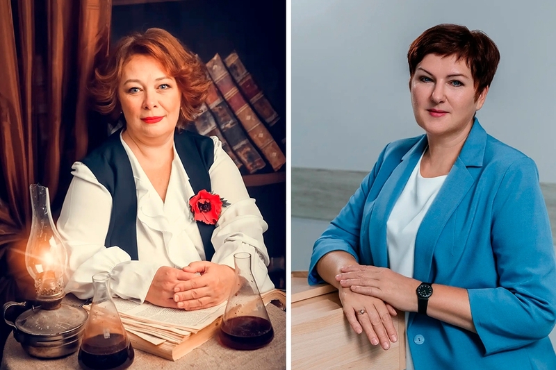 Новости