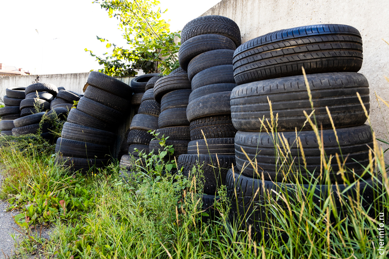 Новости