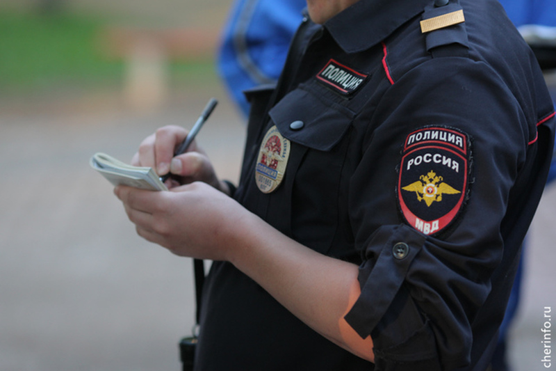 Новости