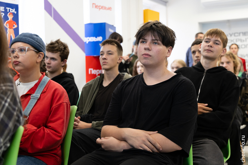 Новости