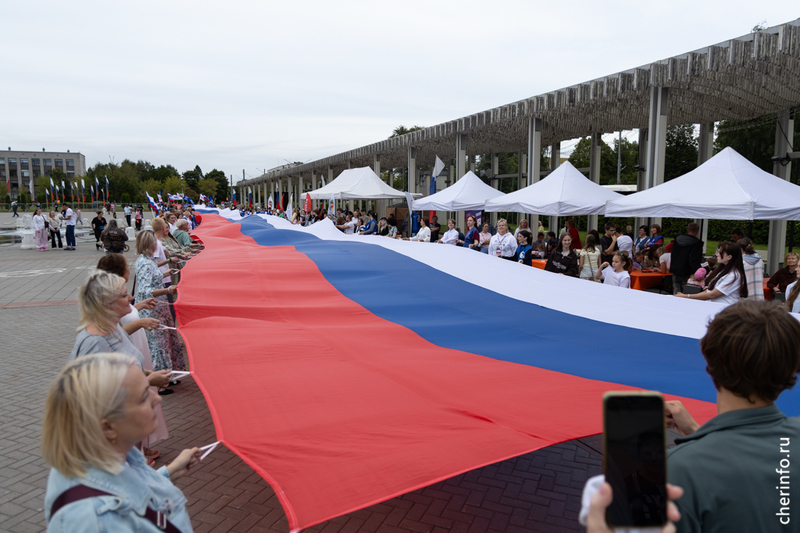 Новости