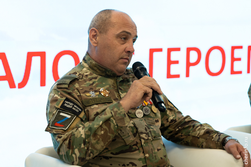 Новости