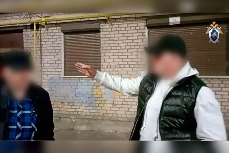 Новости