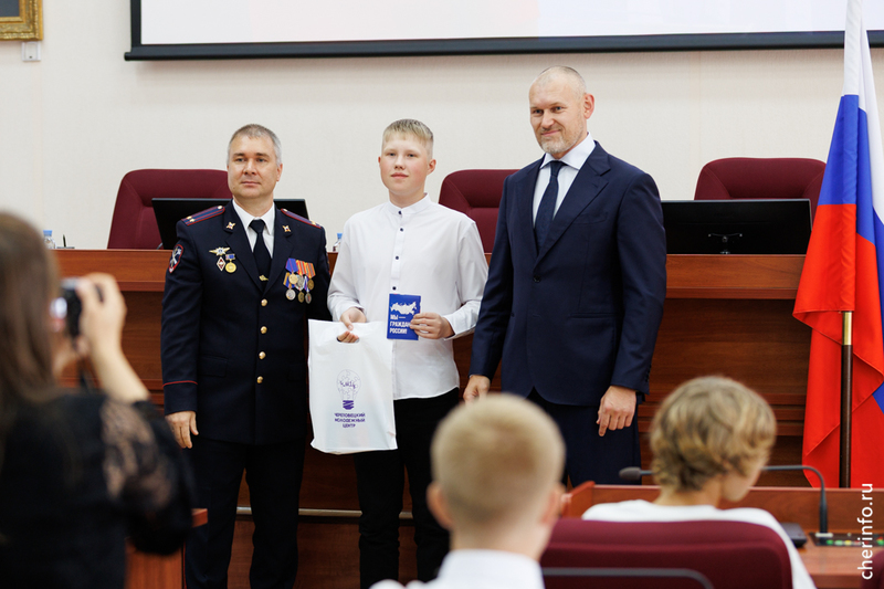 Новости