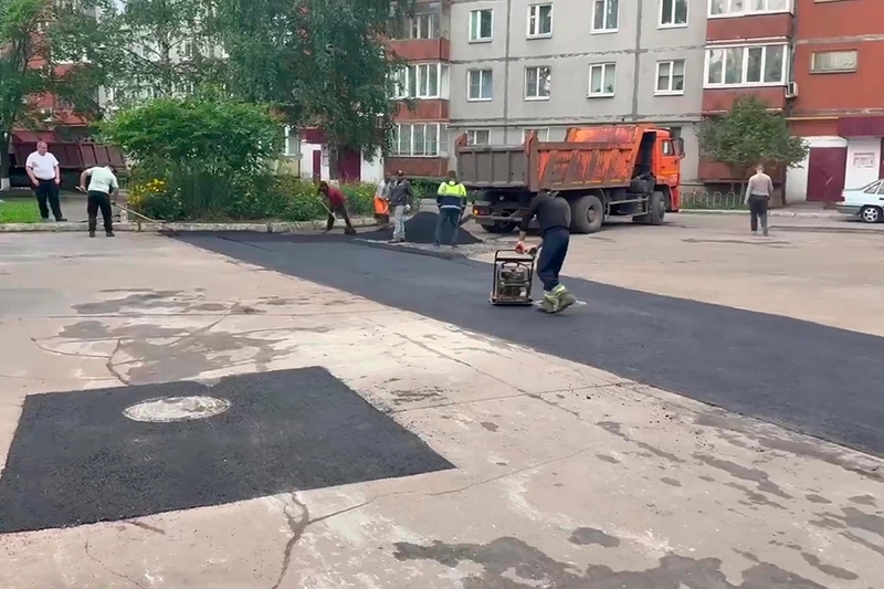 Новости