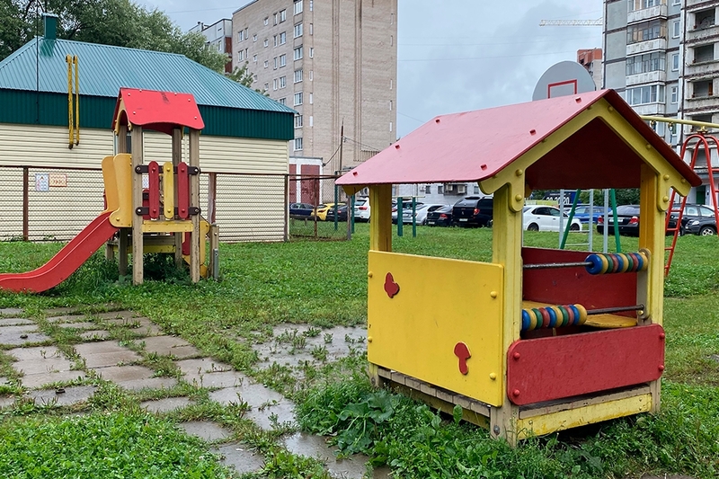Новости