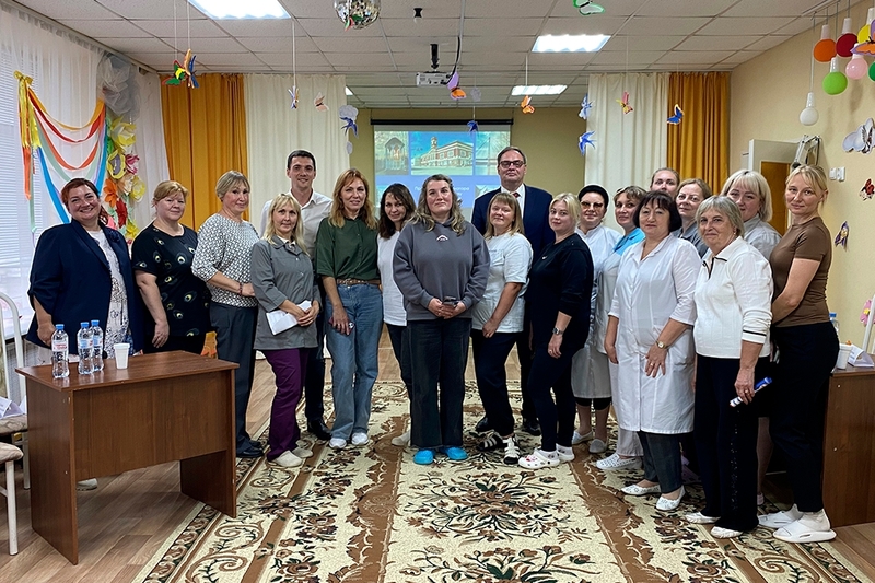 Новости