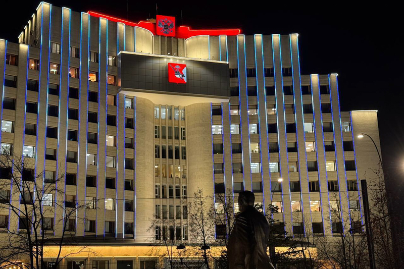 Новости