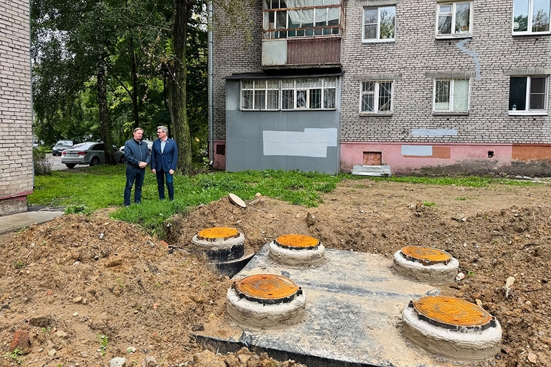 Новости