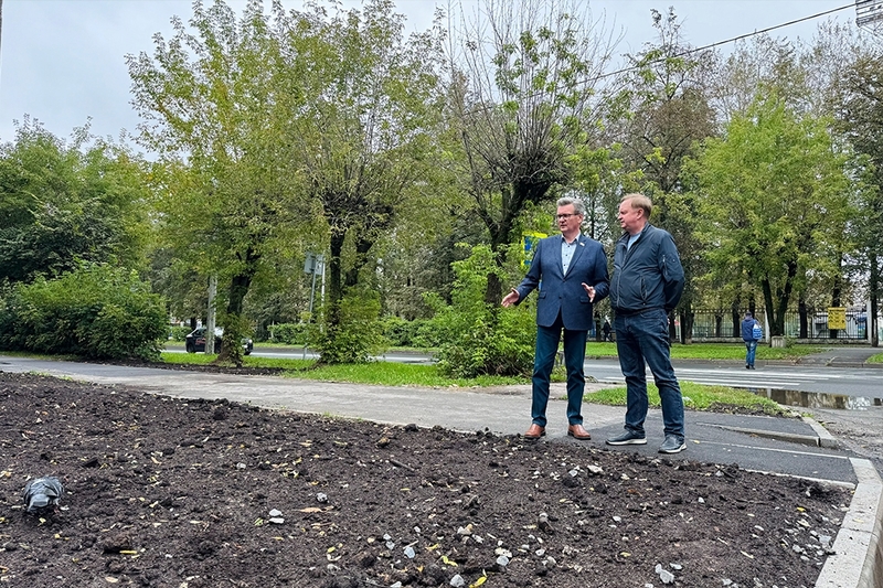 Новости