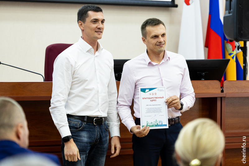 Новости