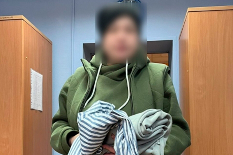 Новости