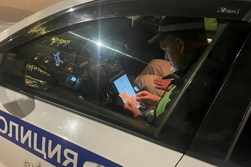 Новости
