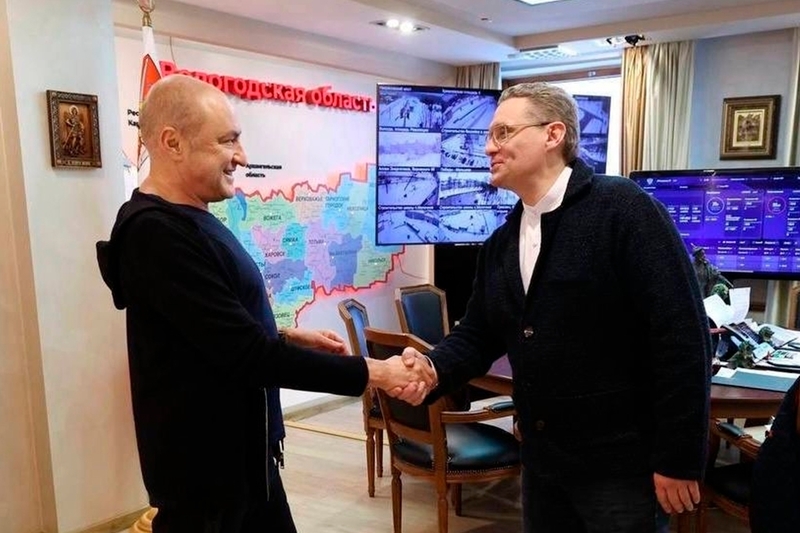 Новости