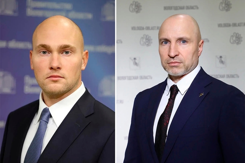 Новости