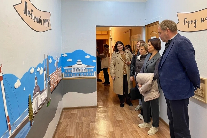Новости
