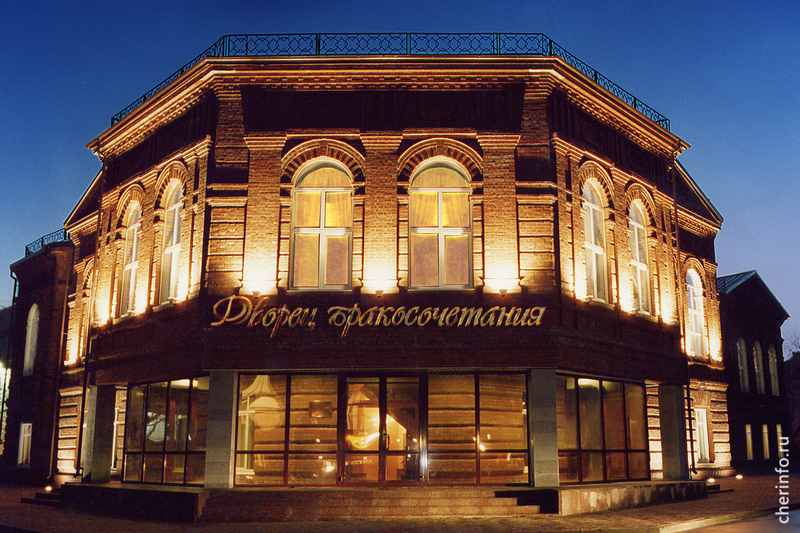 Новости