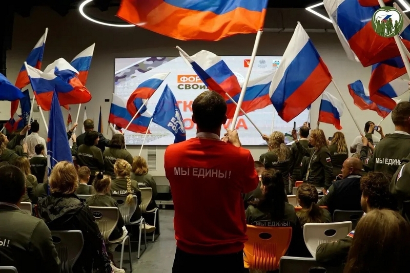 Новости