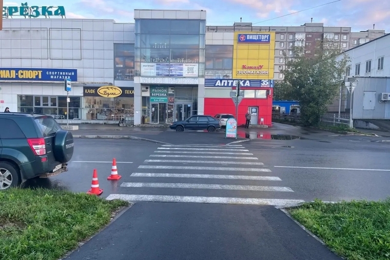 Новости