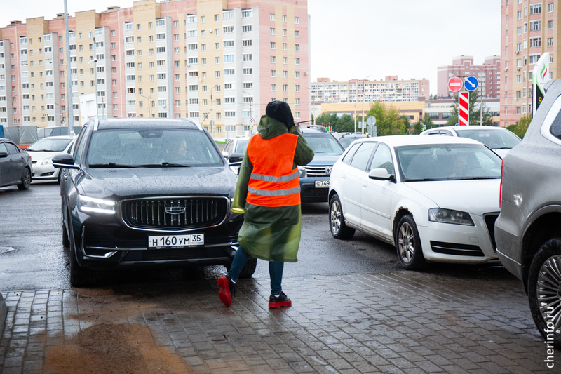 Новости