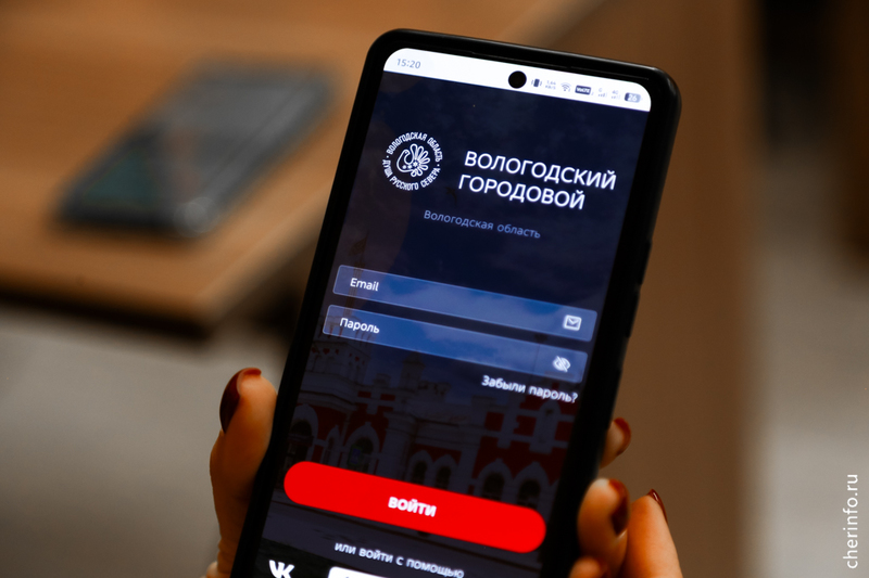 Новости