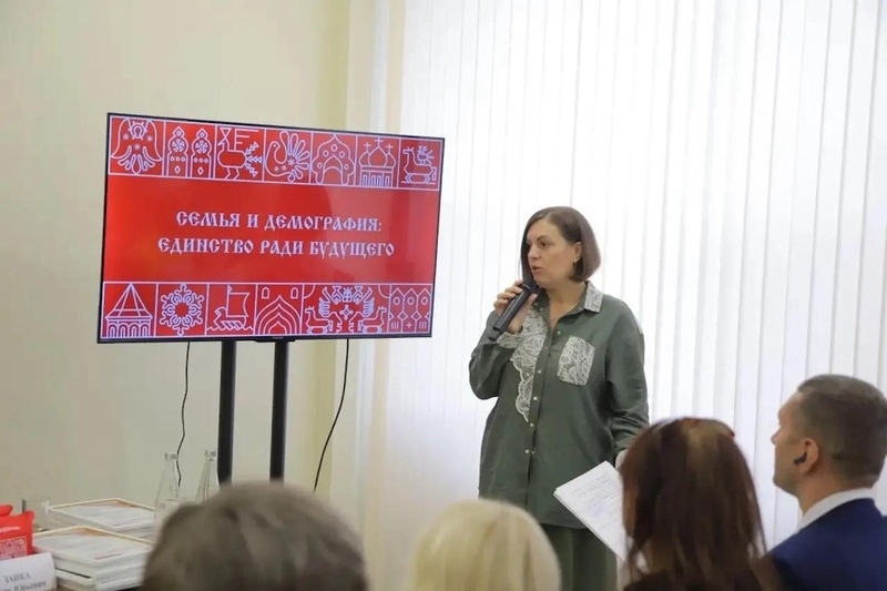 Новости