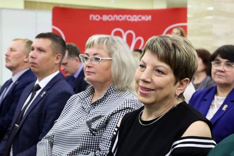 Новости