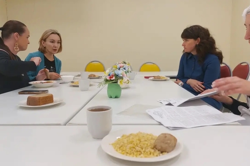 Новости