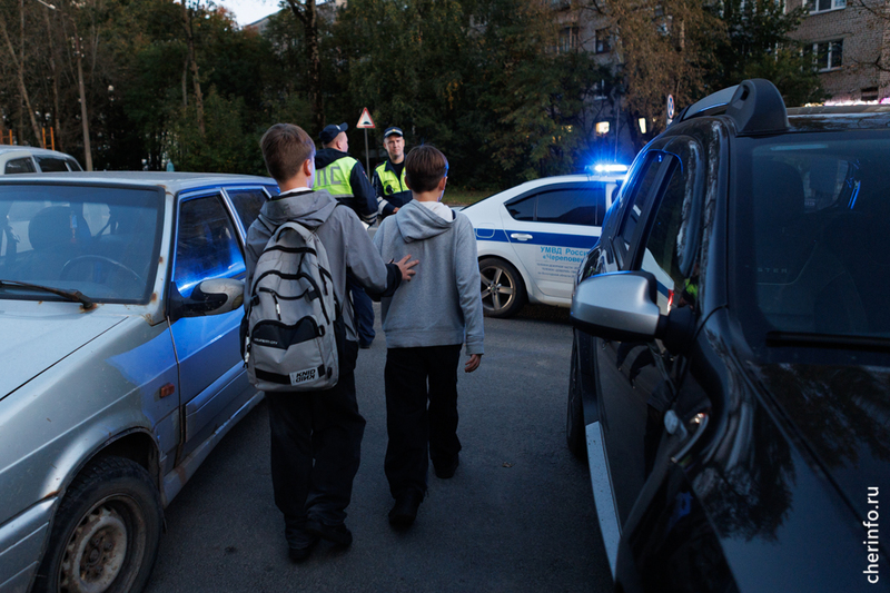 Новости