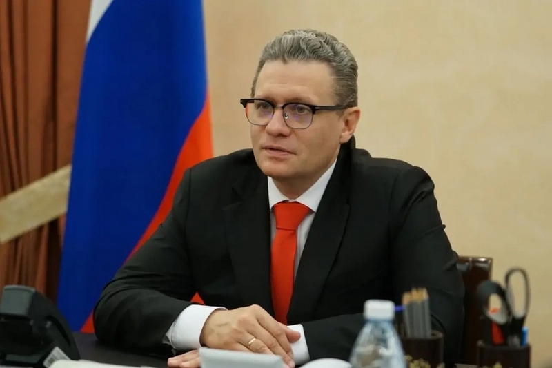 Новости