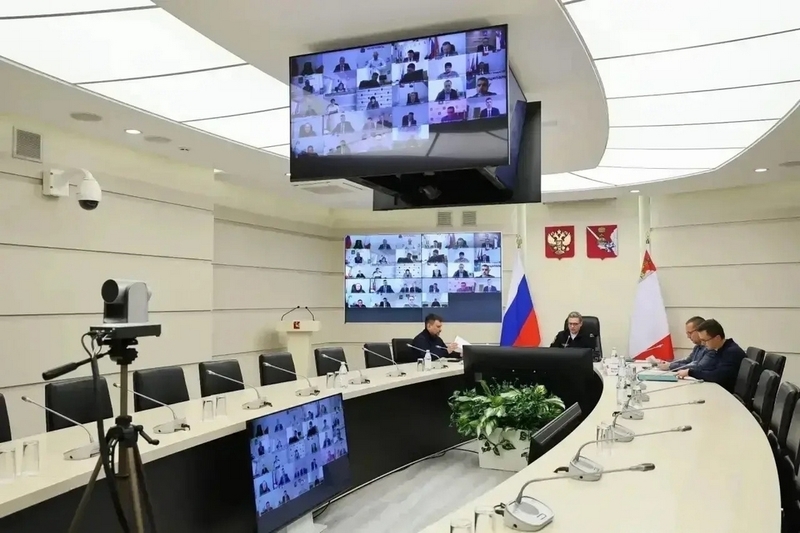 Новости