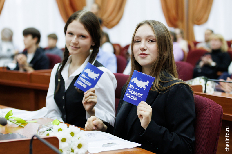 Новости