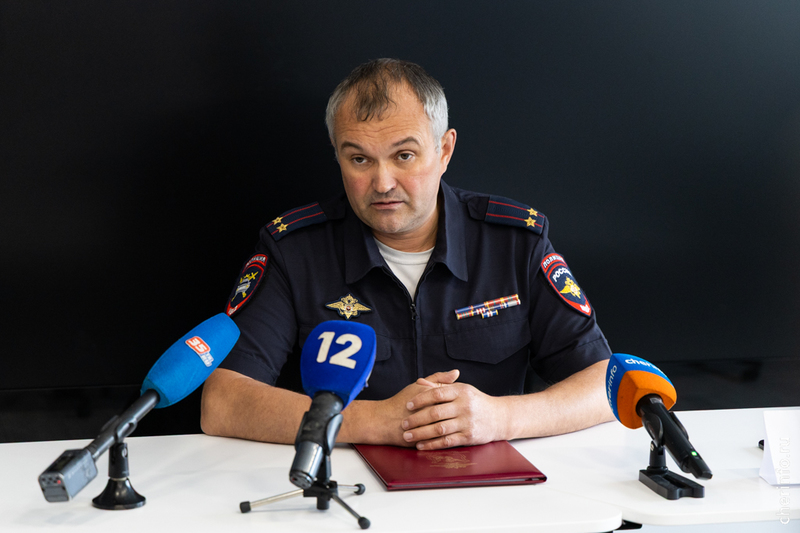 Новости