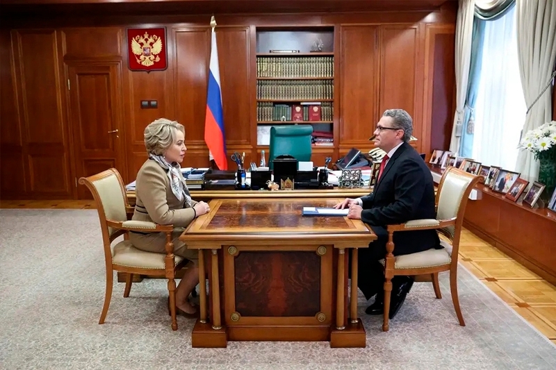 Новости