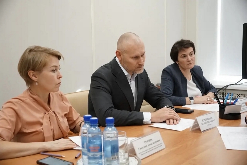 Новости
