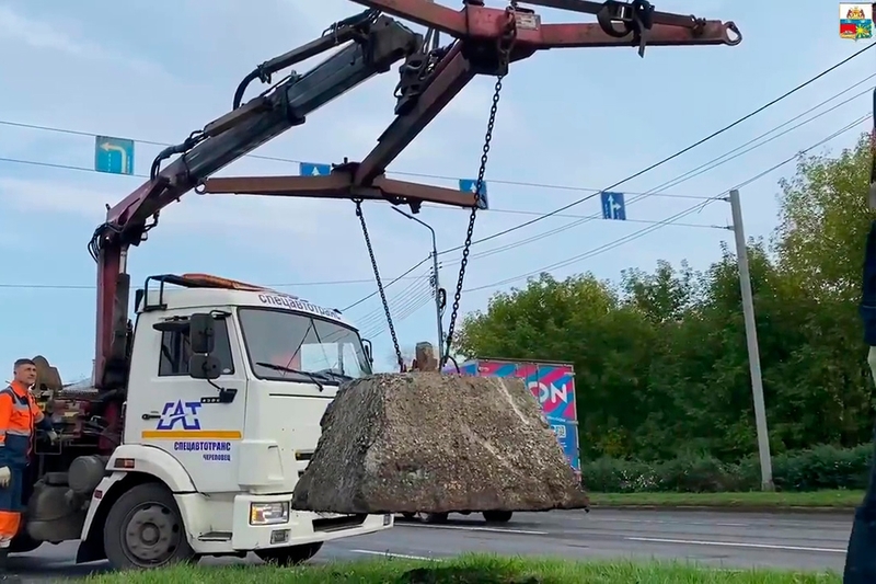 Новости