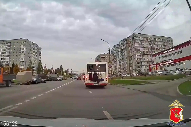 Новости