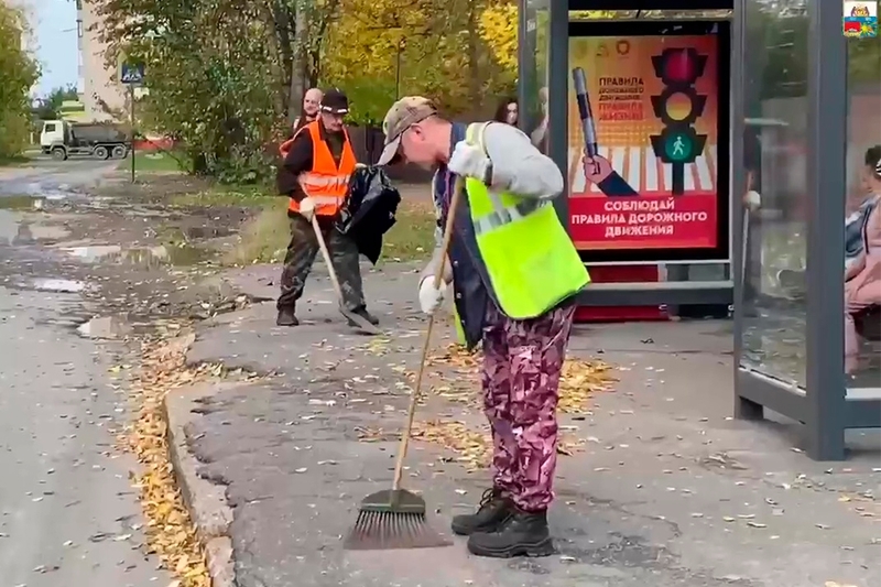 Новости