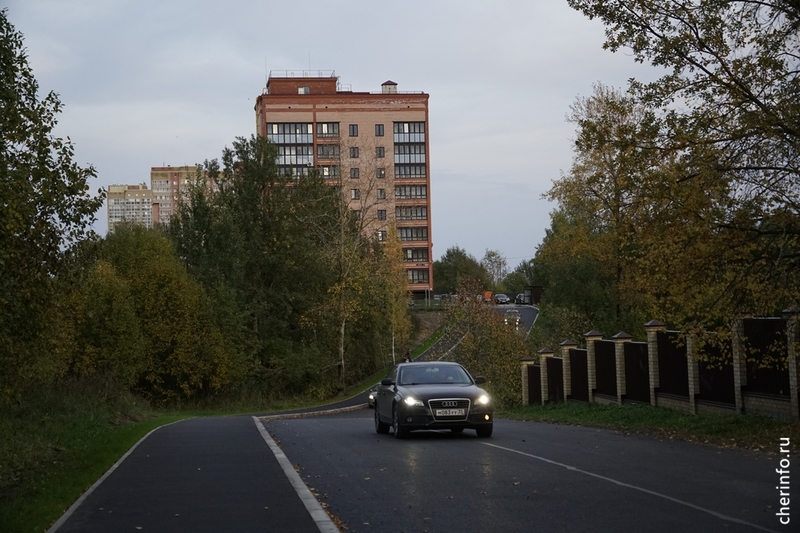 Новости