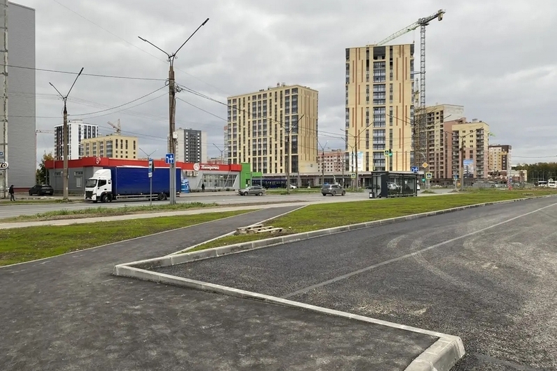 Новости