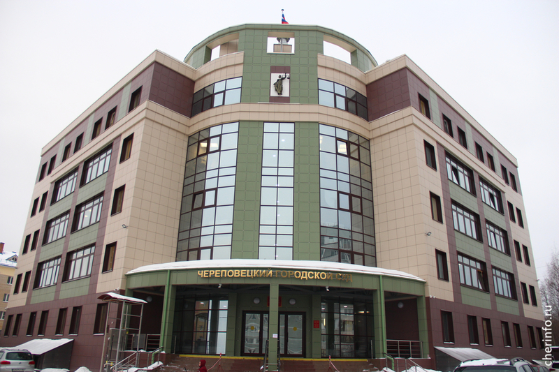 Новости